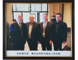 与英德企业项目对接会人员合影
